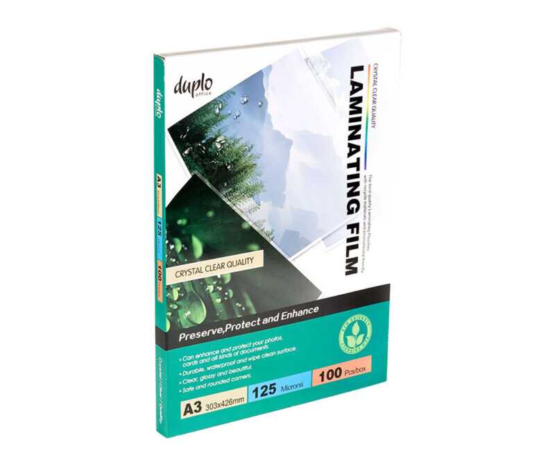 Folija za plastifikaciju A3 125mic.